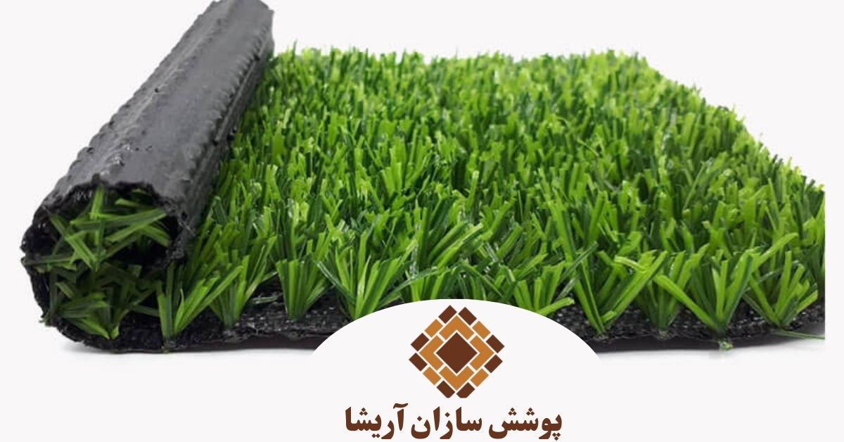 چمن مصنوعی ۱۵ میل بهاره ۳ نخ